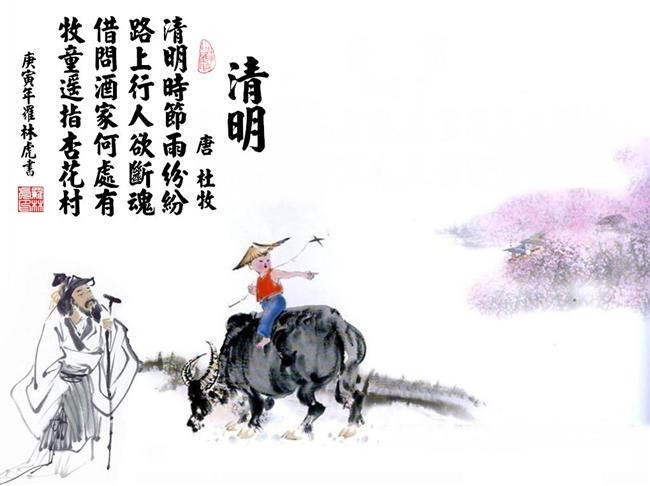 军团降临百度手游下载